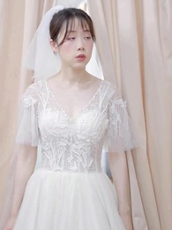 괴롭힌 사랑 - Episode 52