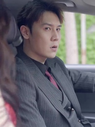 ตอนที่ 44 - ความรักที่ถูกทรมาน