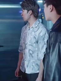 Episode 58 - Marry An Ancient Princess