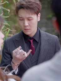 ตอนที่ 43 - ความรักที่ถูกทรมาน