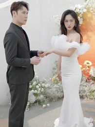 ตอนที่ 57 - ความรักที่ถูกทรมาน