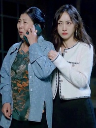 괴롭힌 사랑 - Episode 30