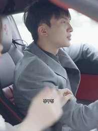 72화 - 괴롭힌 사랑