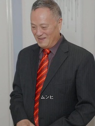 元夫 後悔するな - Episode 71