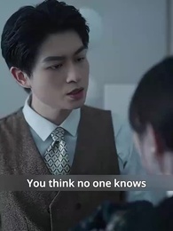 Episode 44 - Marry An Ancient Princess