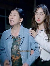 ตอนที่ 29 - ความรักที่ถูกทรมาน