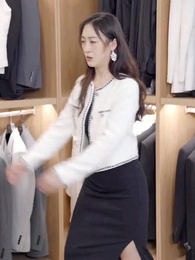 54화 - 괴롭힌 사랑