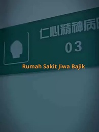 Apa Hari Ini Istri Pak Saputra Dipermalukan? - Episode 69