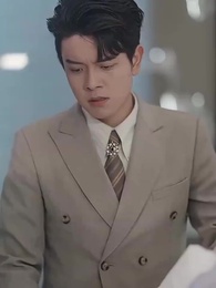 Marry An Ancient Princess - Episode 73