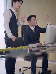 Phu Nhân, Sếp Lại Trốn Mất Rồi! - Episode 37