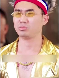 Episode 38 - My Secret Security Husband