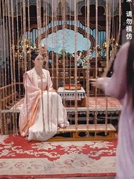 相思入骨不識卿 - Episode 38