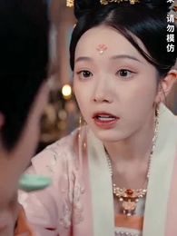 相思入骨不識卿 - Episode 51