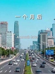 Husband Exchange: Marry That Hidden CEO - Episode 59