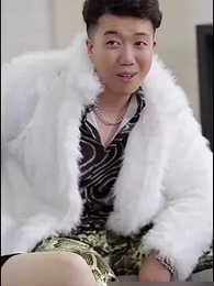 Episode 79 - My Secret Security Husband