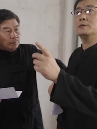 神の印を持つ医龍 - Episode 28