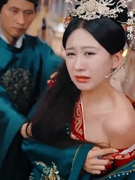 相思入骨不識卿 - Episode 9