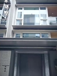 擁抱月亮擁抱你 - Episode 21