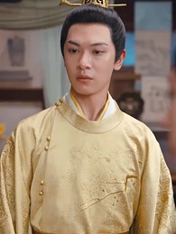 第45集 - 相思入骨不識卿