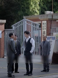 Tập 5 - Phu Nhân, Sếp Lại Trốn Mất Rồi!