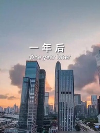 Husband Exchange: Marry That Hidden CEO - Episode 2