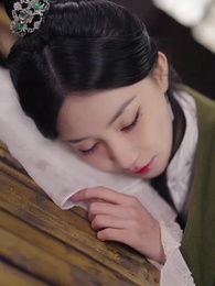 気練期3000層 女帝を弟子にした - Episode 14