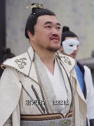 第73話 - 気練期3000層 女帝を弟子にした