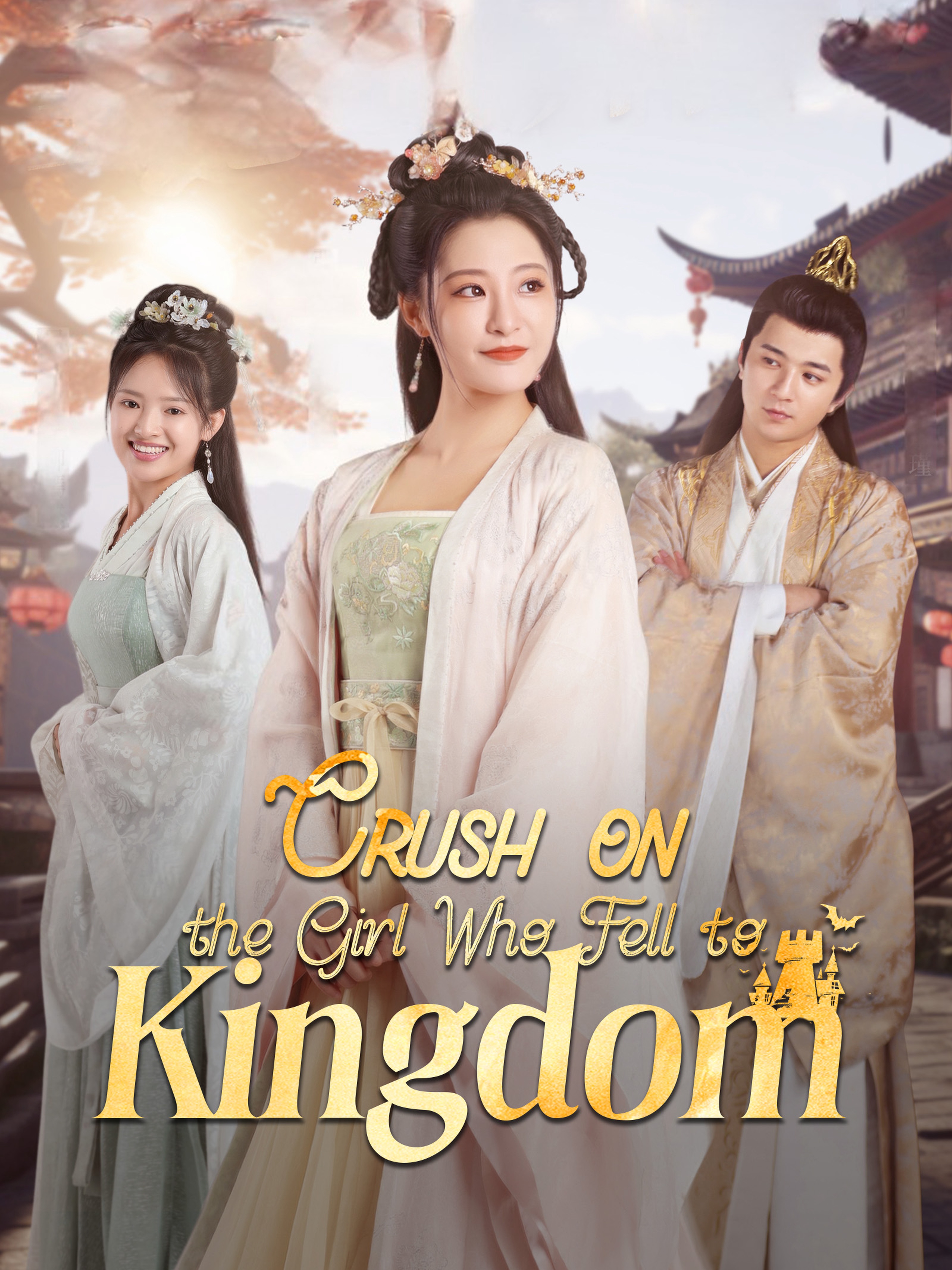 Crush on the Girl Who Fell to Kingdom