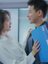 대표님 데리고 복수 - Episode 11