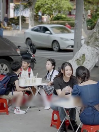 Tập 4 - Phu Nhân, Sếp Lại Trốn Mất Rồi!