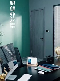 擁抱月亮擁抱你 - Episode 24