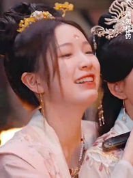 相思入骨不識卿 - Episode 59