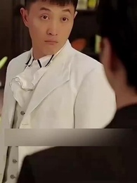 My Secret Security Husband - Episode 97