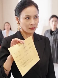 第28集 - 擁抱月亮擁抱你