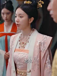 第48集 - 相思入骨不識卿