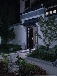 Husband Exchange: Marry That Hidden CEO - Episode 53