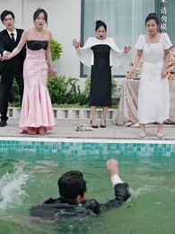 第48集 - 擁抱月亮擁抱你