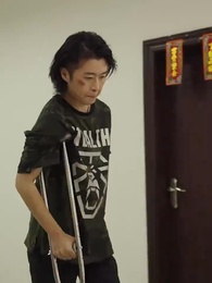 神の印を持つ医龍 - Episode 69