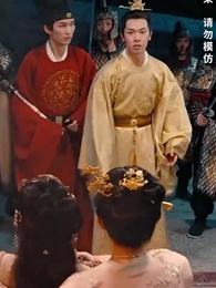 相思入骨不識卿 - Episode 58