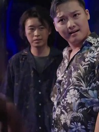 神の印を持つ医龍 - Episode 31