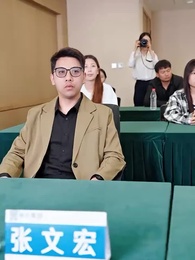 第27集 - 擁抱月亮擁抱你