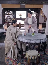 Episode 45 - Crush on the Girl Who Fell to Kingdom