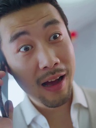 대표님 데리고 복수 - Episode 14