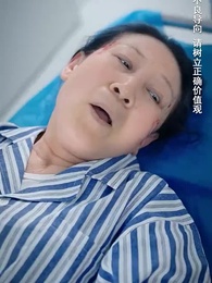 第15集 - 擁抱月亮擁抱你