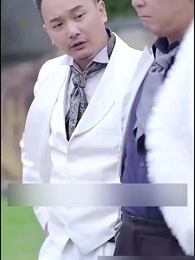 Episode 82 - My Secret Security Husband