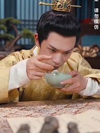 第39集 - 相思入骨不識卿