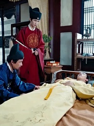 相思入骨不識卿 - Episode 61