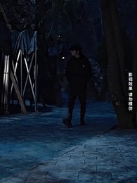 Episode 78 - Addicted But Allergic to Love