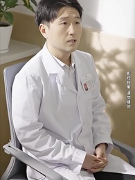 Addicted But Allergic to Love - Episode 72