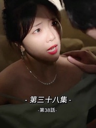 第38話 - 総裁の愛の囚人